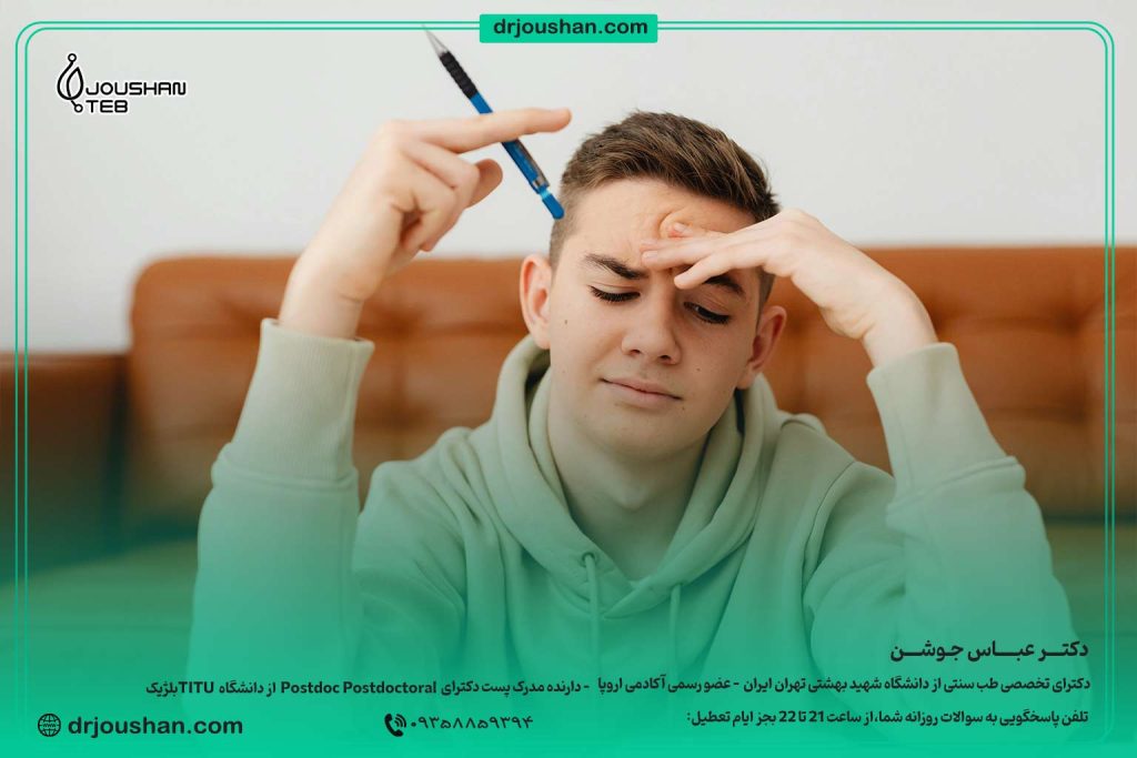 راه-حل-کنترل-استرس-قبل-آزمون-دکتر-عباس-جوشن