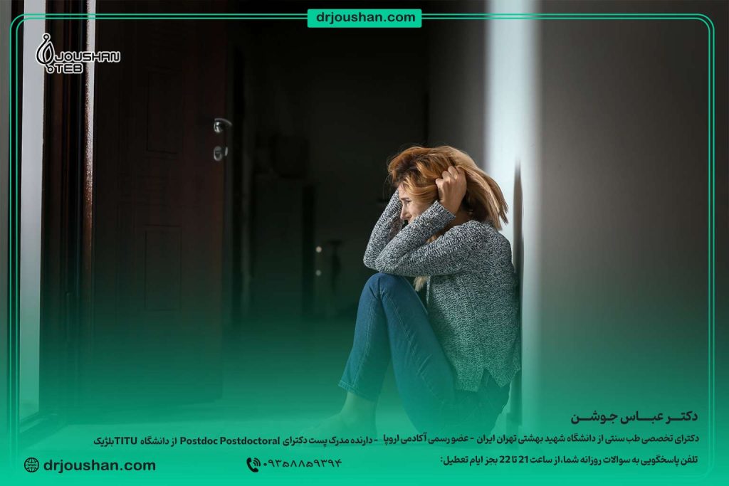 راهکار-مقابله-با-حملات-پانیک-دکتر-عباس-جوشن