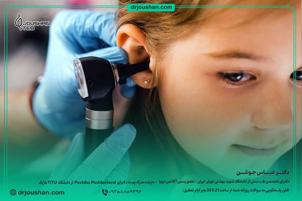 راه‌-های-پیشگیری-از-عفونت-گوش-با-هندزفری -دکتر عباس جوشن