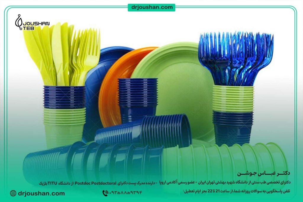 ظروف-پلاستیکی-دکتر-عباس-جوشن