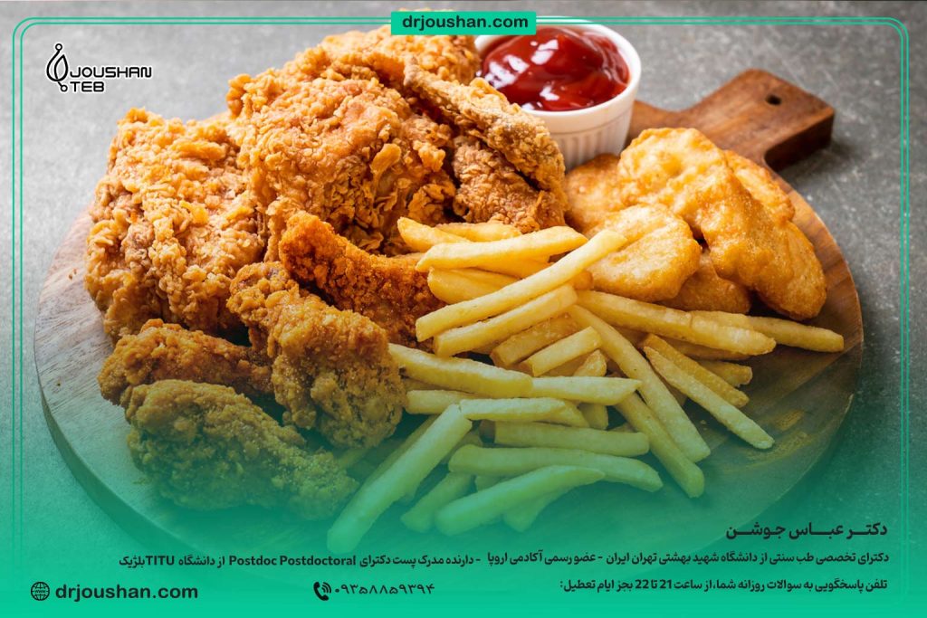 غذای-فست-فود-سرخ-کردنی-چرب