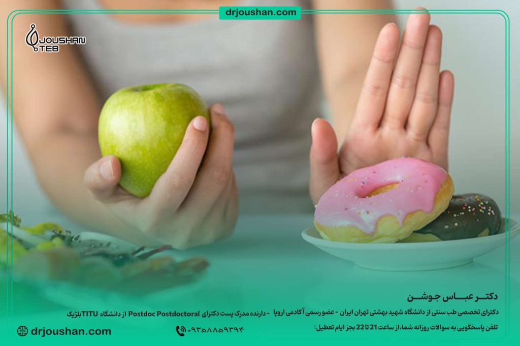 لیست-غذاهای-مقوی-بعد-از-زایمان-دکتر-عباس-جوشن