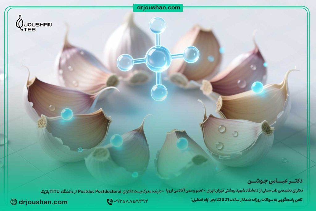 برای-عفونت-واژن-چی-بخوریم؟-دکتر-عباس-جوشن