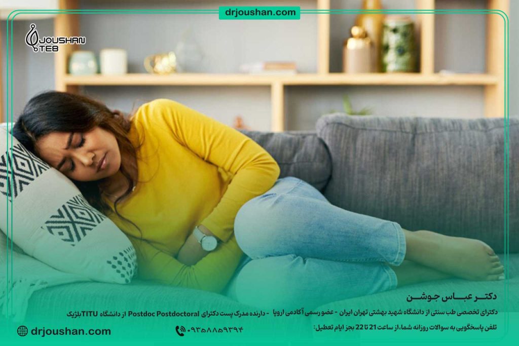 درمان-درد-سردی-رحم-و-سردی-مثانه-و-ارتباط-آن-با-سندرم-تخمدان-پلی‌کیستیک-(PCOS)
