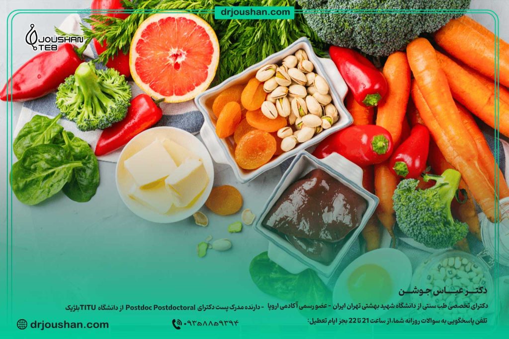 رژیم-غذایی-مناسب-مزاج-بلغمی
