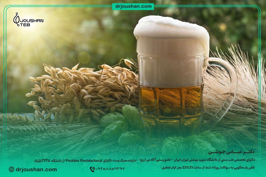 ماءالشعیر-طبی-جو-دکتر-عباس-جوشن