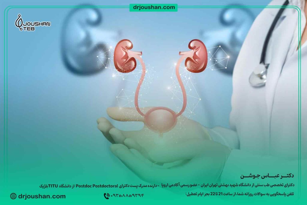 مراقبت-های-ختنه-دکتر-عباس-جوشن