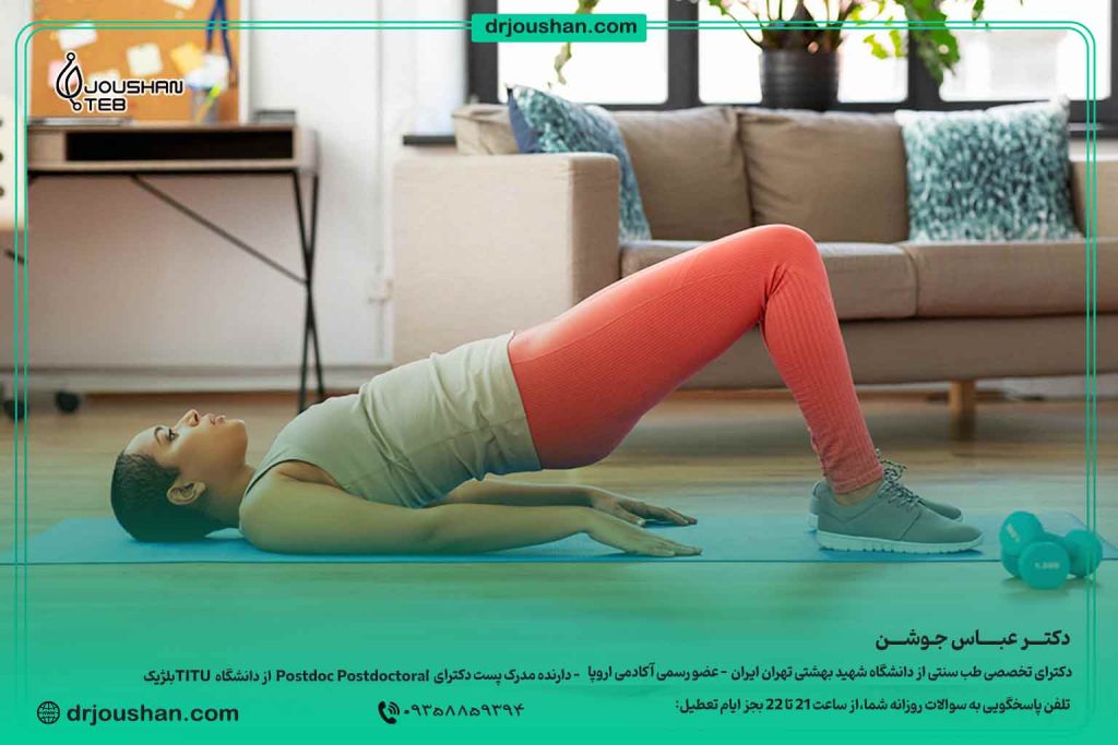 ورزش-کگل-تقویت-مثانه