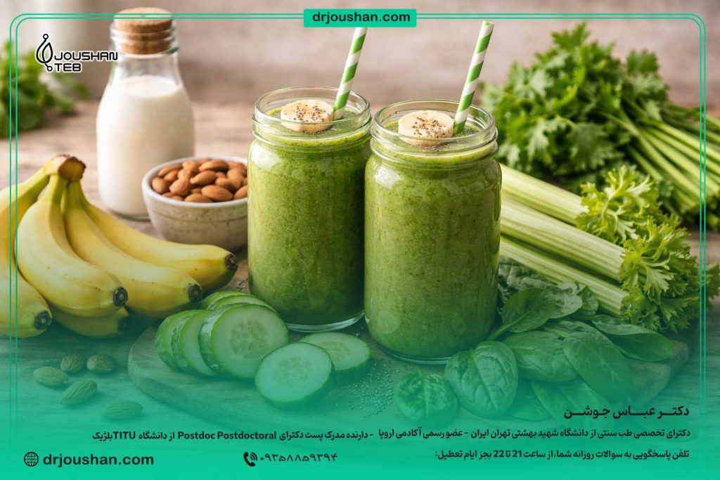 اسموتی-سبزیجات-بهاری-برای-پاکسازی-فصل-بهار-دکتر-عباس-جوشن