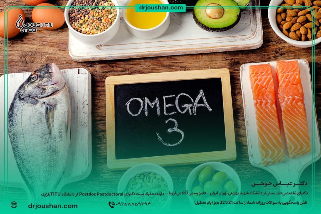 امگا3-برای-تشکیل-قلب-جنین-دکتر-عباس-جوشن