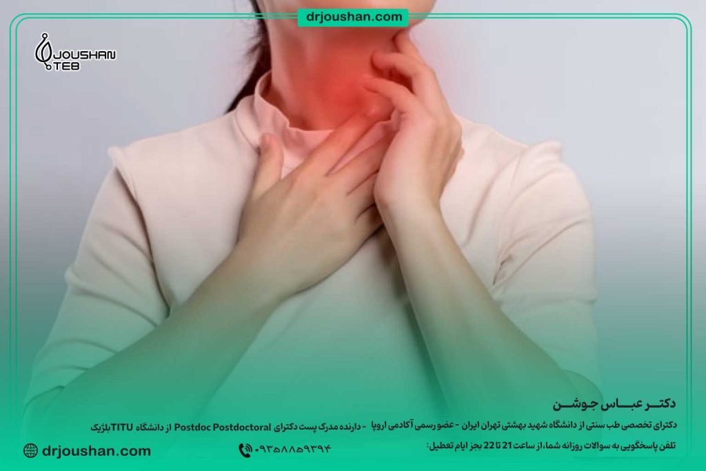 برای-تیرویید-کم-کار-چی-بخوریم؟-دکتر-عباس-جوشن