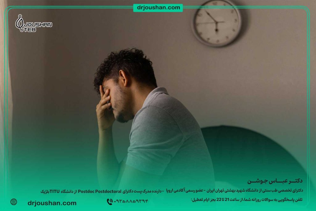 برای-خستگی،بی-حالی-و-ضعف-چی-بخوریم؟-دکتر-عباس-جوشن