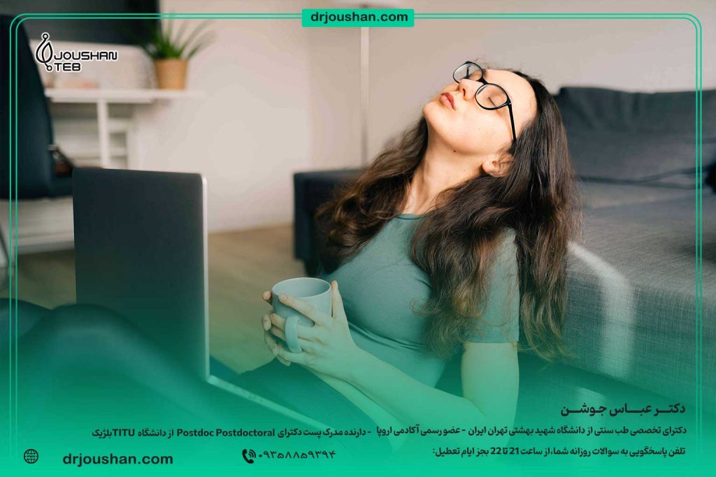 تقویت-بدن-در-خستگی،-بی-حالی-و-ضعف-دکتر-عباس-جوشن