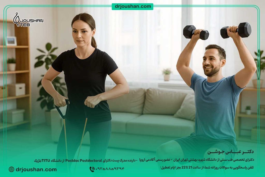 تمرینات-مقاومتی-سبک-تا-متوسط-برای-اب-کردن-چربی-شکم-در-بالا-بودن-کورتیزول-دکتر-عباس-جوشن