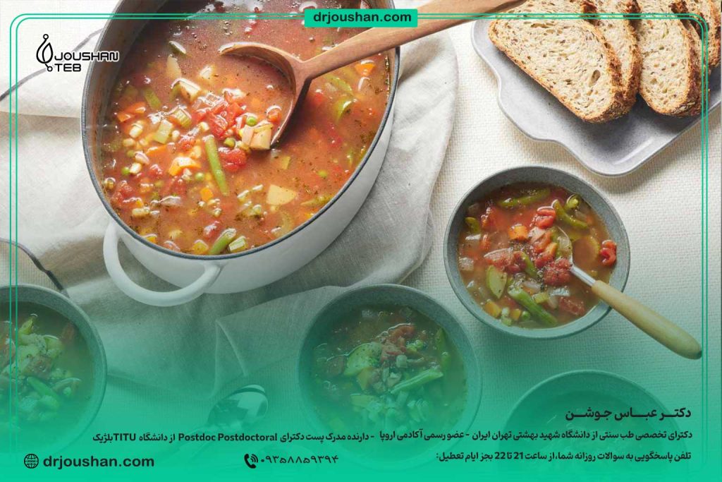 سوپ-سبزیجات-مناسب-فصل-بهار-دکتر-عباس-جوشن