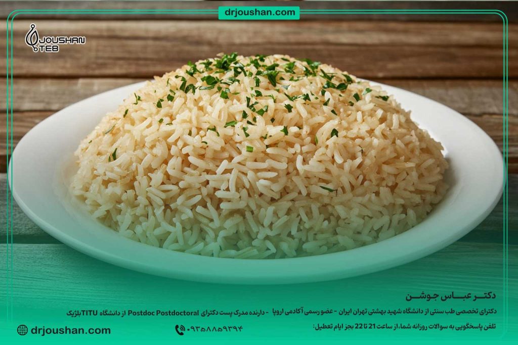 مصرف-برنج-قهوه-ای-مفید-برای-پاکسازی-بهار-دکتر-عباس-جوشن 
