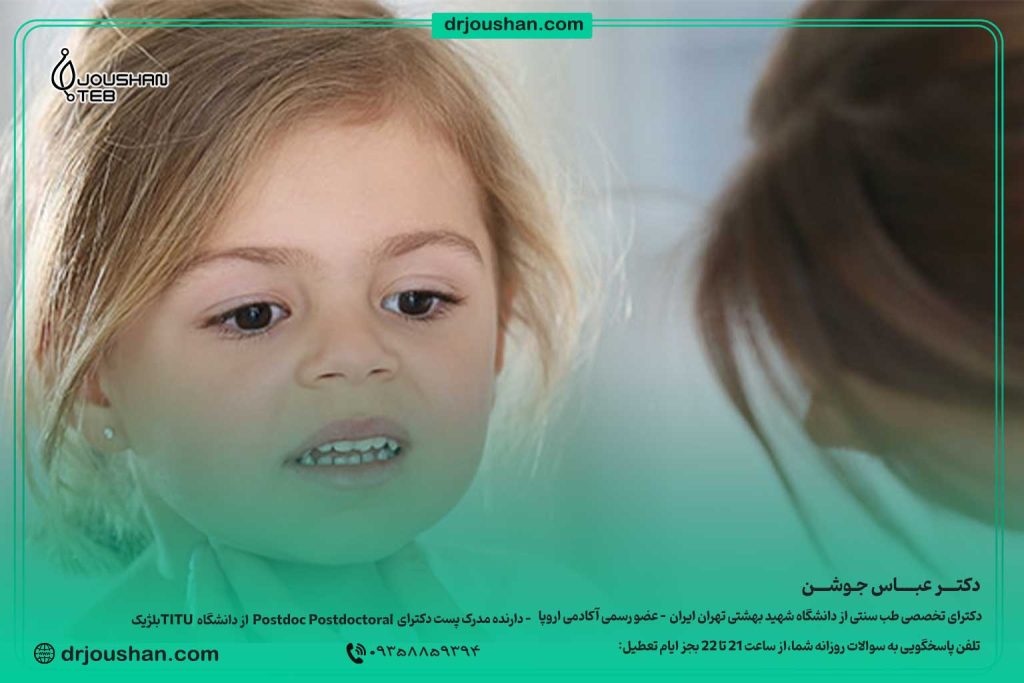 معاینه-گلو-برای-افتادگی-سق-یا-ملاج-دکتر-عباس-جوشن