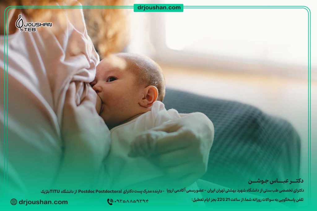 ناتوانی-نوزاد-در-گرفتن-سینه-مادر-نشانه-افتادگی-سق-یا-ملاج-دکتر-عباس-جوشن