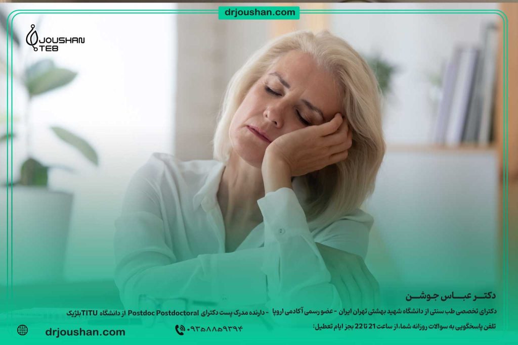 کمبود-چه-ویتامین-هایی-باعث-خستگی،-بی-حالی-و-ضعف-میشود؟-دکتر-عباس-جوشن